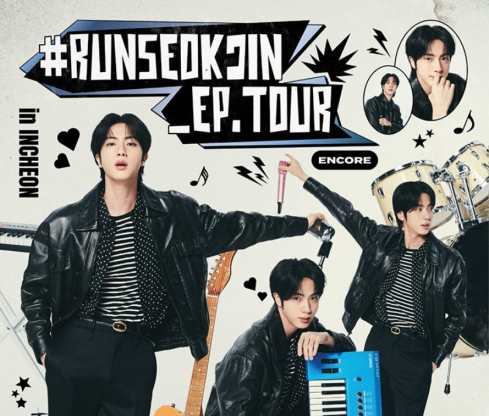 Online Live Streaming Ticket Information for RUNSEOKJIN_EP.TOUR ENCORE!