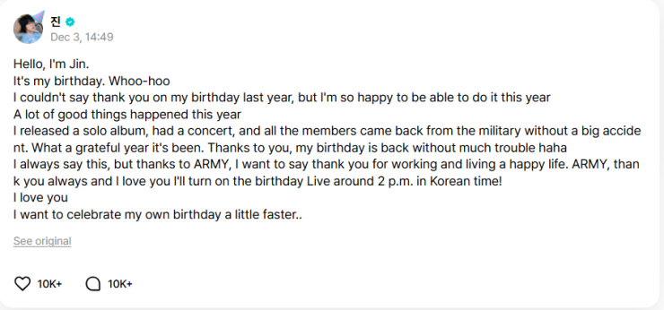 Jin's Weverse Post on his Birthday! 🎉
