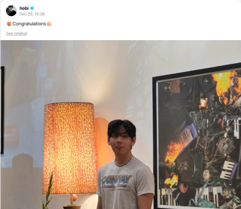 J-Hope wishes Taehyung a Happy Birthday on Weverse!