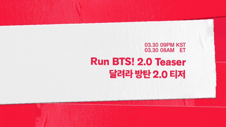 Run BTS Returns: The Chaos Begins Again in Run BTS 2.0