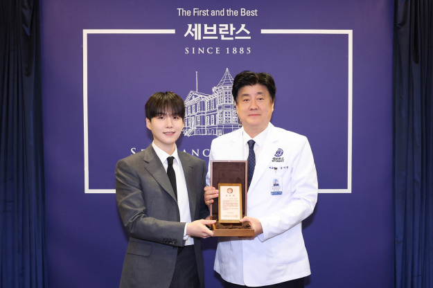 Min Yoongi Champions Autism Awareness with New ASD Treatment Facility