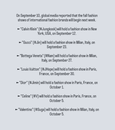 BTS Fashion Show September into October Schedule 2025!